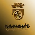 NAMASTE-ΕΡΓΑΣΤΗΡΙΟ ΑΙΣΘΗΤΙΚΗΣ-ΧΑΛΚΙΔΙΚΗ