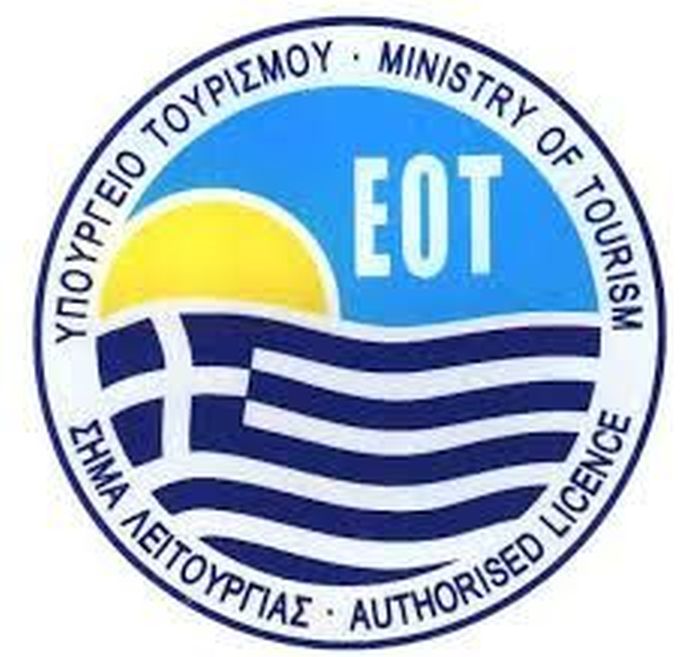 Έκδοση - Αναθεώρηση για το Ειδικό Σήμα Λειτουργίας Τουριστικών Επιχειρήσεων